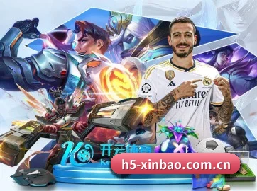全球化版图确立